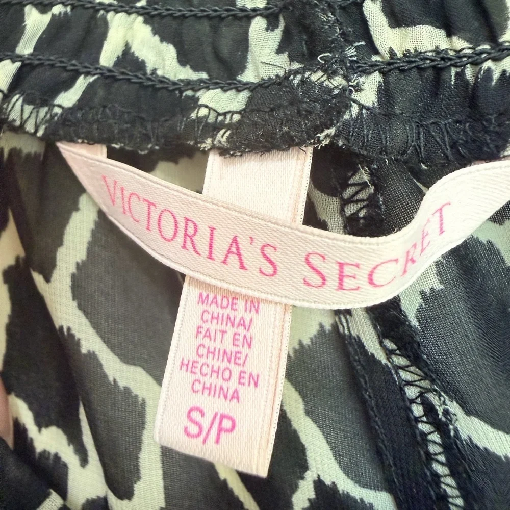 Victoria's Secret Swim Cover Up Animal Print Sheer Pants Size Small Petite